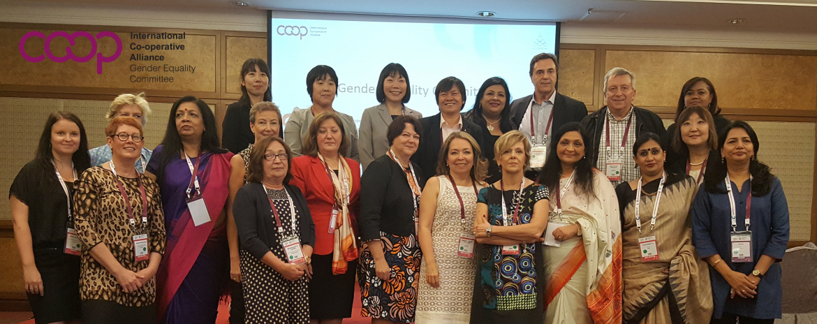 Gender Equality Committee